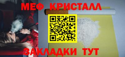 ГАЛЛЮЦИНОГЕННЫЕ ГРИБЫ Будённовск