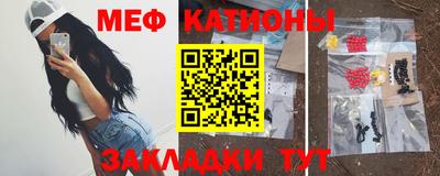 ГАЛЛЮЦИНОГЕННЫЕ ГРИБЫ Будённовск