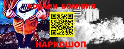 ГАЛЛЮЦИНОГЕННЫЕ ГРИБЫ Будённовск