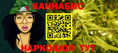 ГАЛЛЮЦИНОГЕННЫЕ ГРИБЫ Будённовск