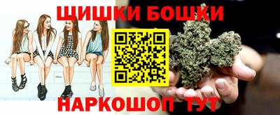 ГАЛЛЮЦИНОГЕННЫЕ ГРИБЫ Будённовск