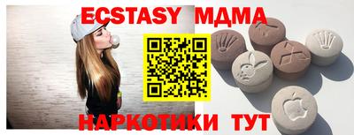 ГАЛЛЮЦИНОГЕННЫЕ ГРИБЫ Будённовск