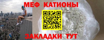 ГАЛЛЮЦИНОГЕННЫЕ ГРИБЫ Будённовск